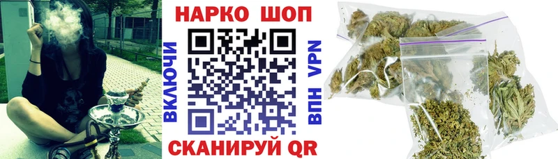 Купить наркотик Никольск Амфетамин  СК  ГАШИШ  LSD-25  МАРИХУАНА 