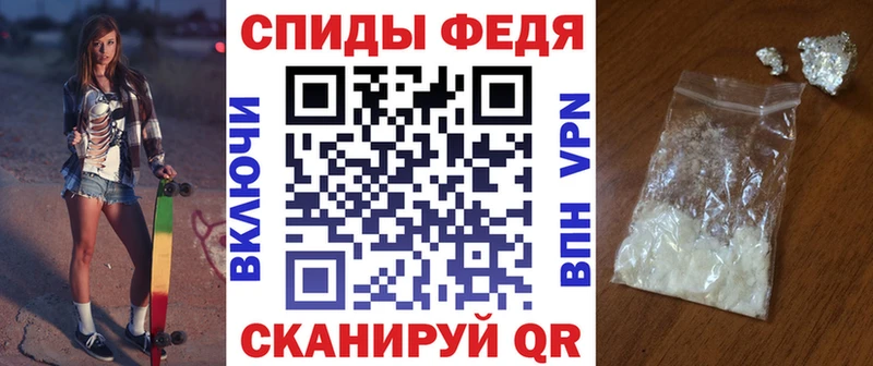 Amphetamine Розовый Никольск