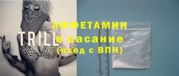 mix Медногорск