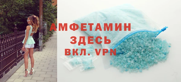 mix Медногорск