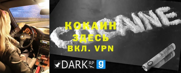 гидропоника Мегион