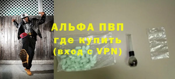 PSILOCYBIN Магадан
