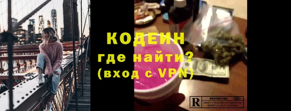 PSILOCYBIN Магадан