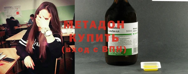 mix Медногорск