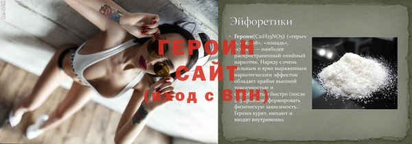 гидропоника Мегион