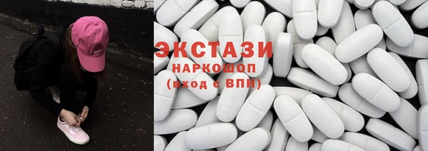 марки nbome Медвежьегорск