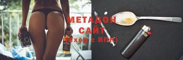 гидропоника Мегион