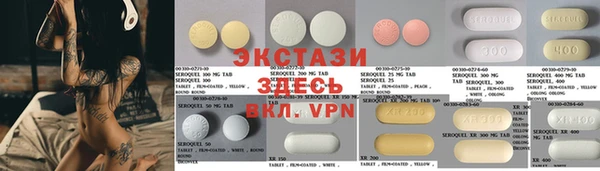 2c-b Майский
