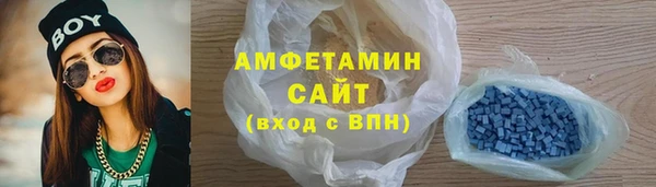 PSILOCYBIN Магадан