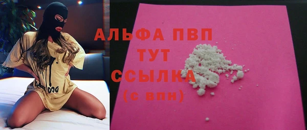 гидропоника Мегион