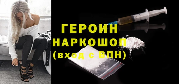 2c-b Майский