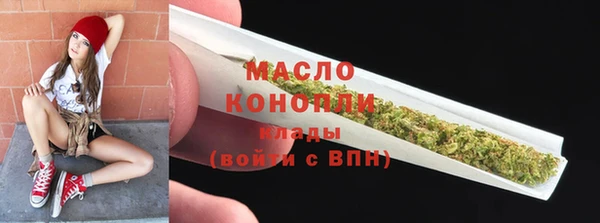 гидропоника Мегион