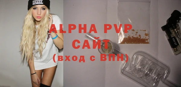 mix Медногорск
