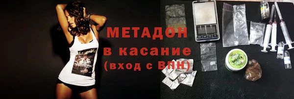 марки nbome Медвежьегорск