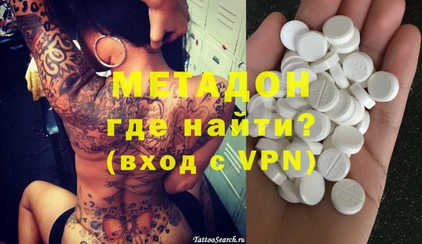 mix Медногорск