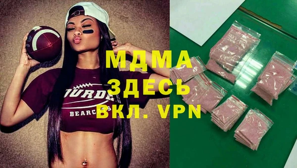 гидропоника Мегион