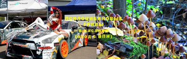 марки nbome Медвежьегорск