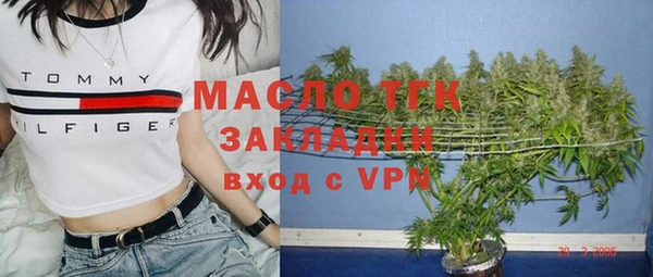 марки nbome Медвежьегорск