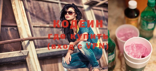 mix Медногорск