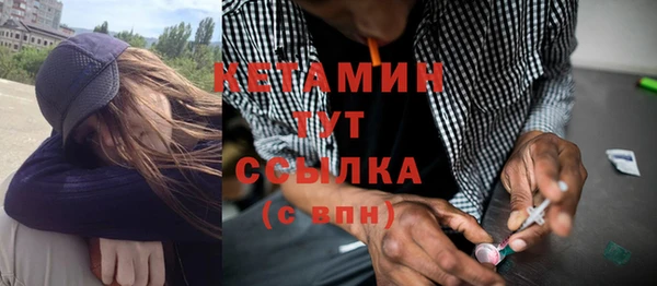 гидропоника Мегион