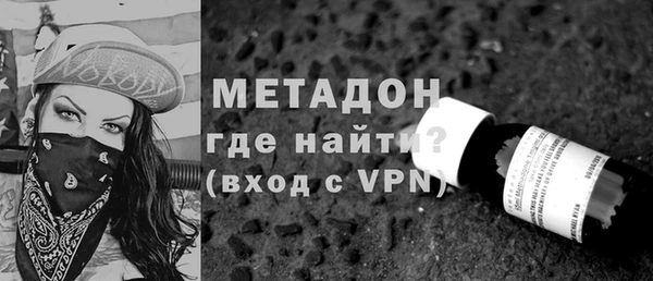 2c-b Майский