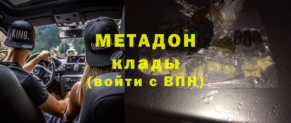 стаф Дубовка