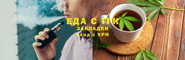 PSILOCYBIN Магадан