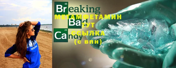 PSILOCYBIN Магадан