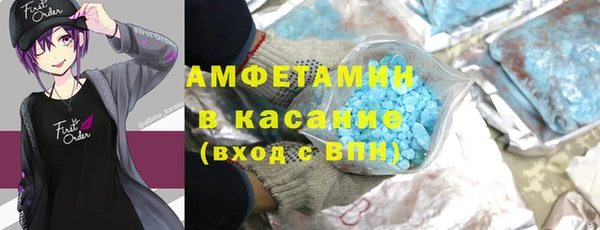 марки nbome Медвежьегорск