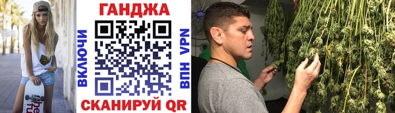 Канабис семена  OMG зеркало  Никольск 